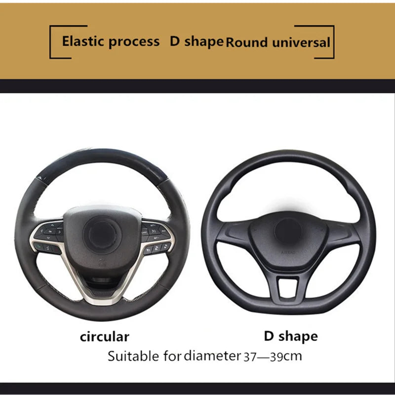 Embossed Leather Steering Wheel Cover