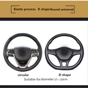 Embossed Leather Steering Wheel Cover